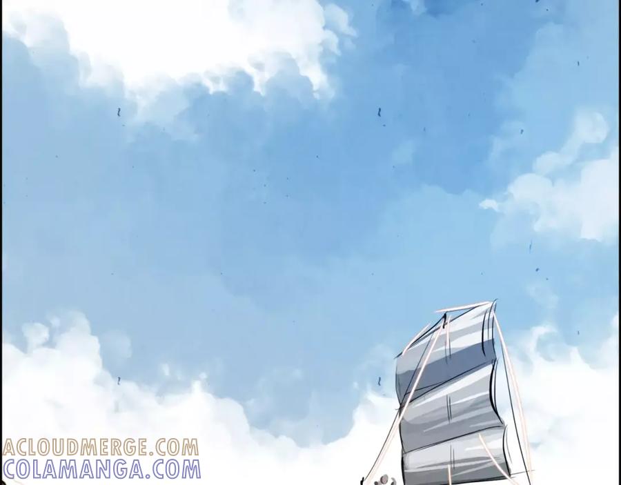 《双月》第24话 停留 第5页