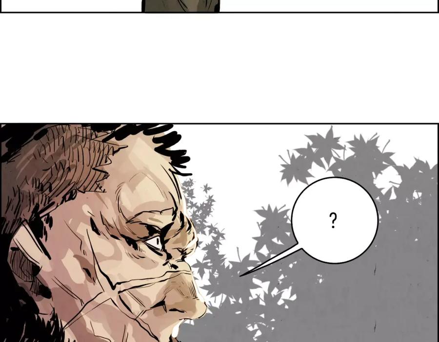 《双月》第24话 停留 第107页