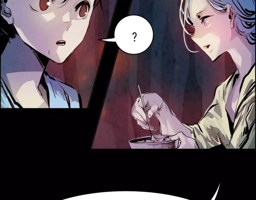 《双月》第24话 停留 第154页