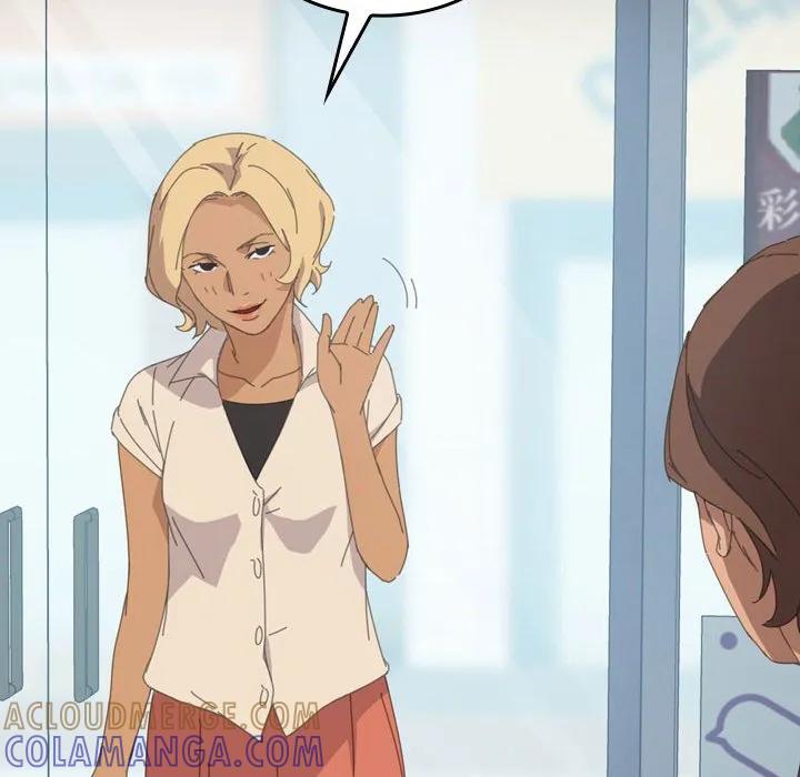 《15分钟(全年龄版)》25 第33页