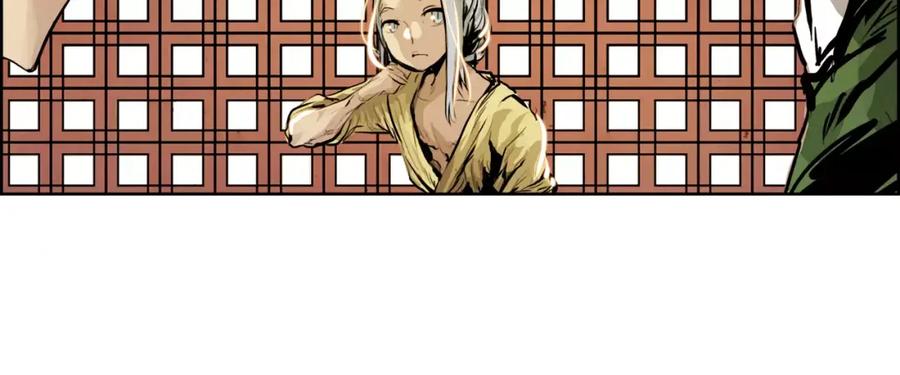 《双月》第24话 停留 第75页