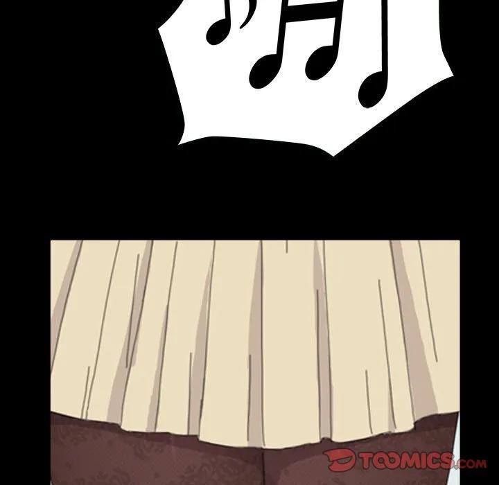 《15分钟(全年龄版)》25 第99页