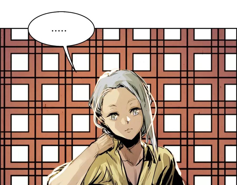 《双月》第24话 停留 第76页