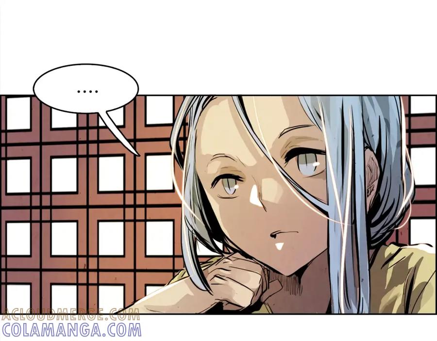 《双月》第24话 停留 第69页