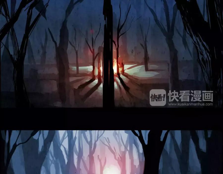 《双月》第24话 停留 第160页