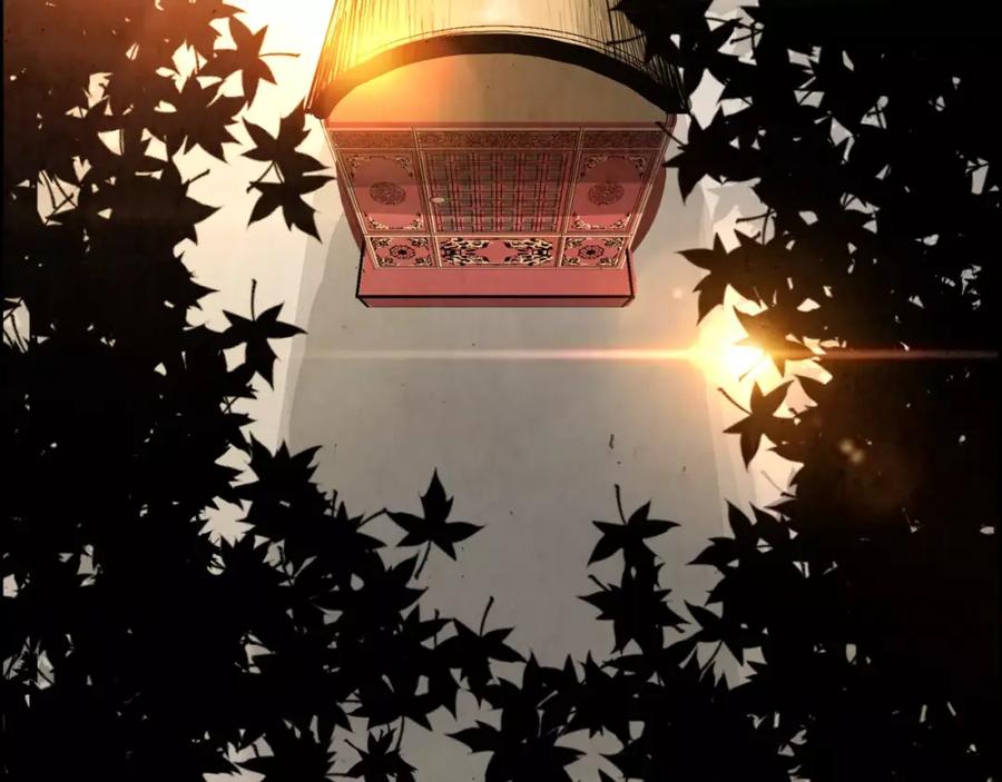 《双月》第24话 停留 第54页