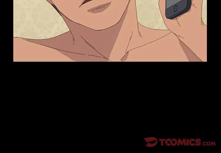 《15分钟(全年龄版)》26 第3页