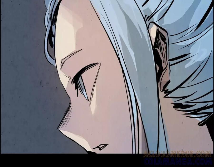《双月》第25话 苍蝇 第173页