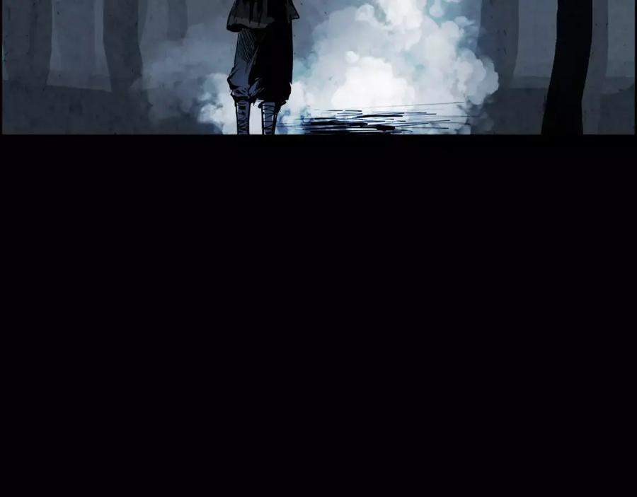 《双月》第25话 苍蝇 第146页