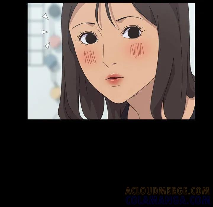 《15分钟(全年龄版)》26 第17页
