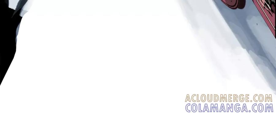 《双月》第26话 阻路 第9页