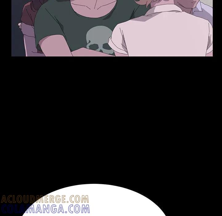 《15分钟(全年龄版)》27 第77页