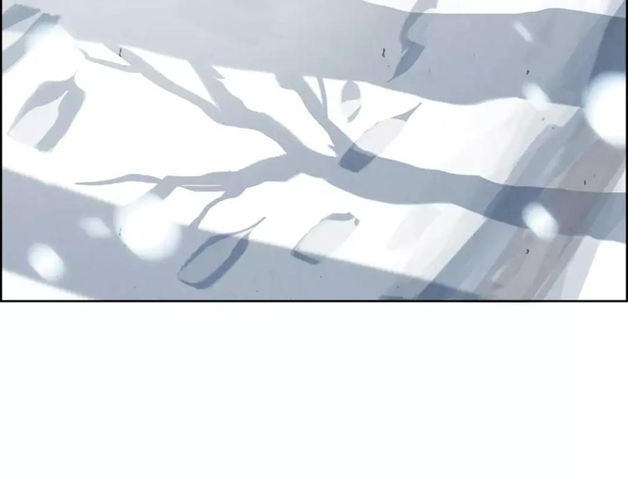 《双月》第26话 阻路 第14页