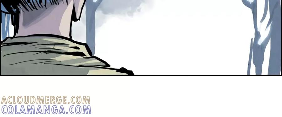 《双月》第26话 阻路 第69页