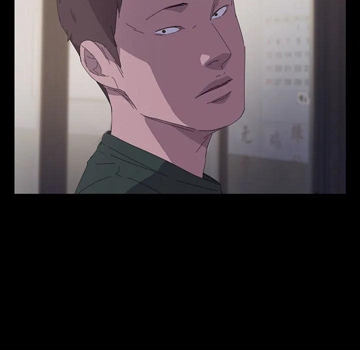 《15分钟(全年龄版)》27 第91页