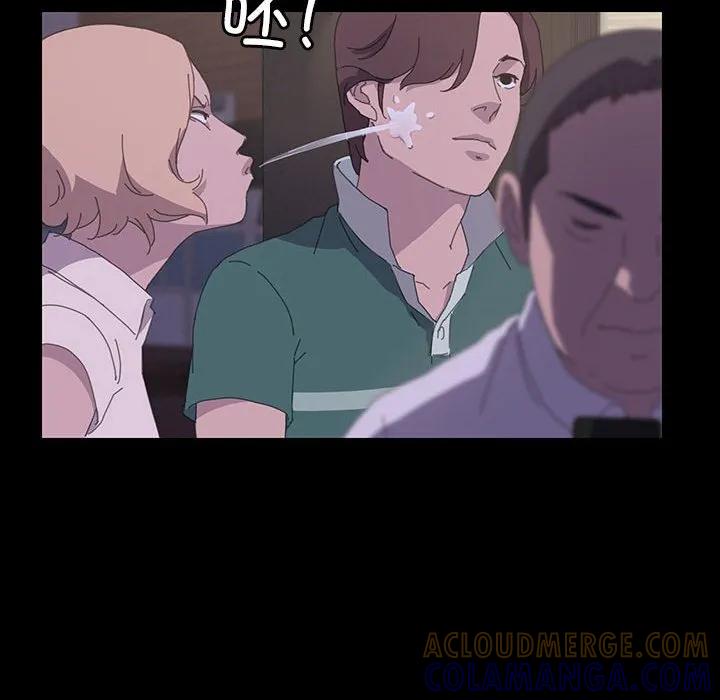 《15分钟(全年龄版)》27 第121页