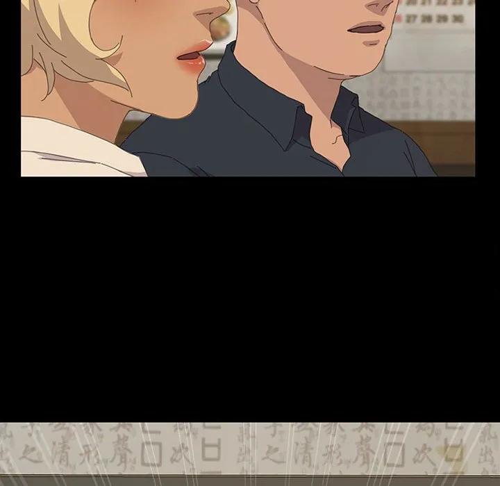 《15分钟(全年龄版)》27 第12页