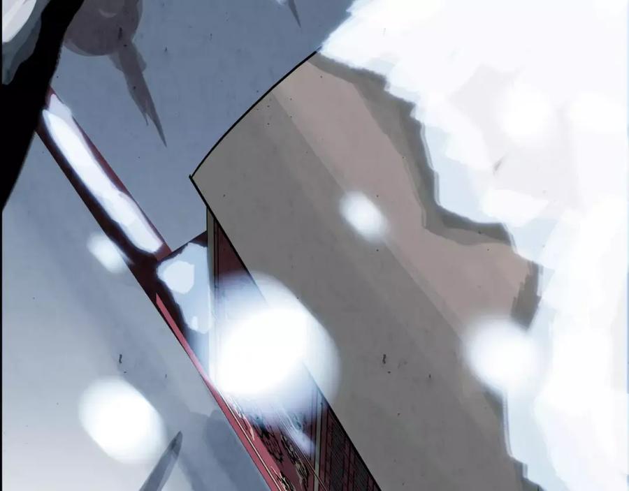 《双月》第26话 阻路 第7页