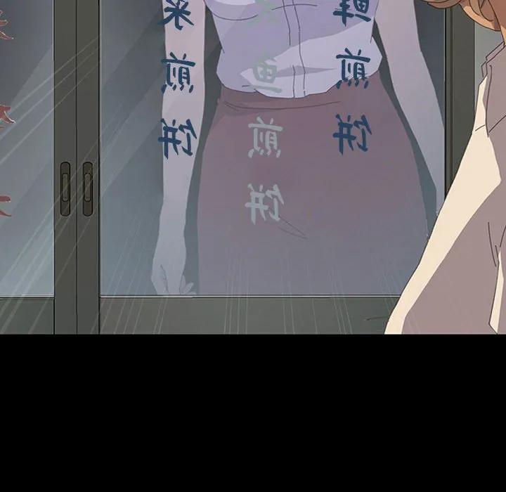 《15分钟(全年龄版)》27 第14页