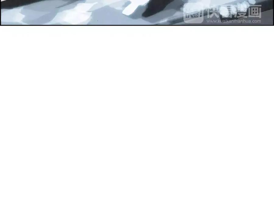 《双月》第26话 阻路 第30页