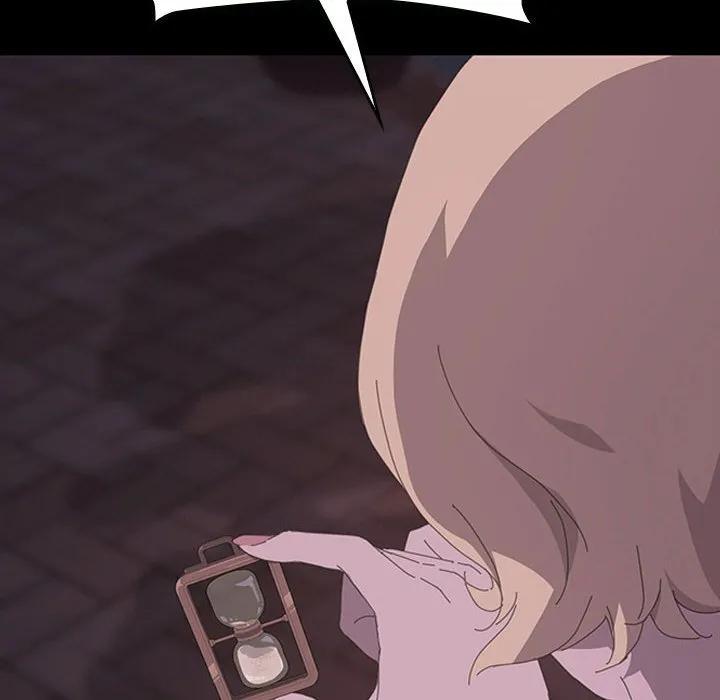 《15分钟(全年龄版)》27 第83页