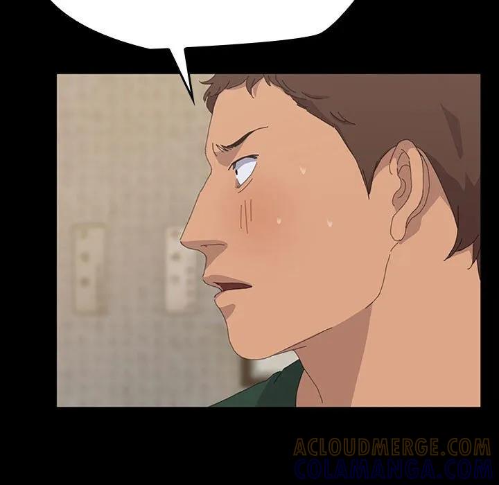 《15分钟(全年龄版)》27 第17页