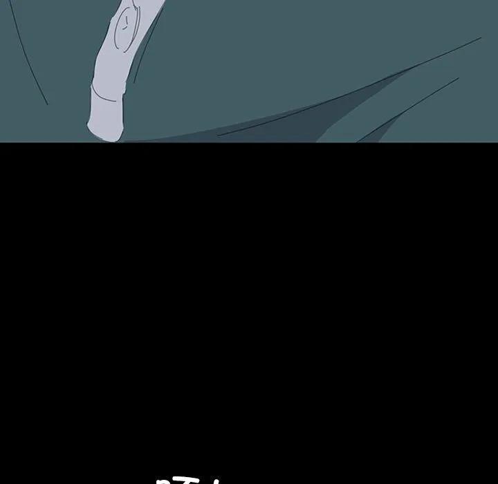 《15分钟(全年龄版)》27 第120页