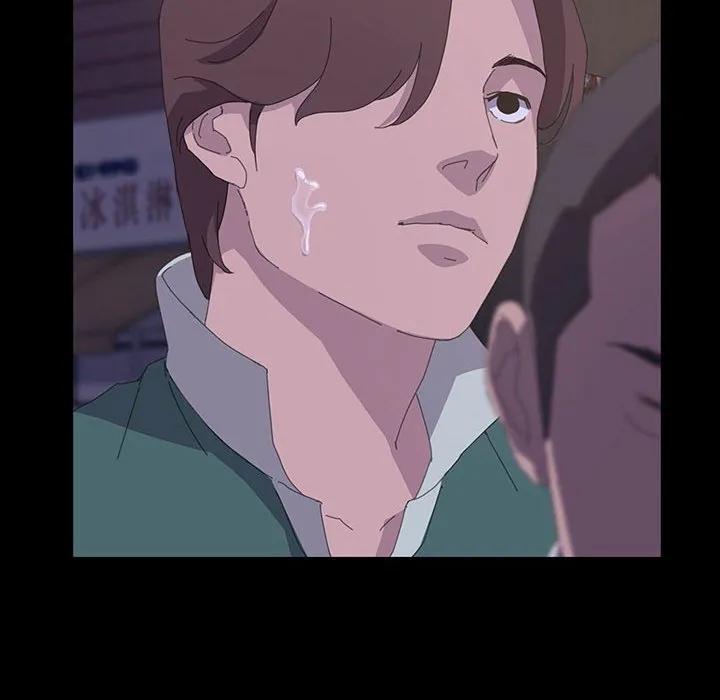 《15分钟(全年龄版)》27 第123页