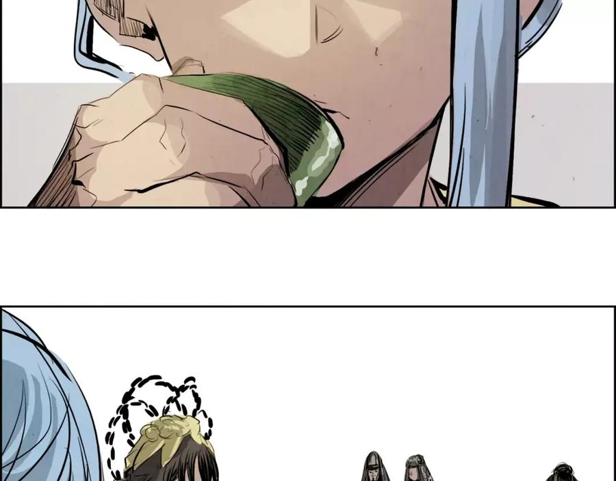 《双月》第26话 阻路 第50页