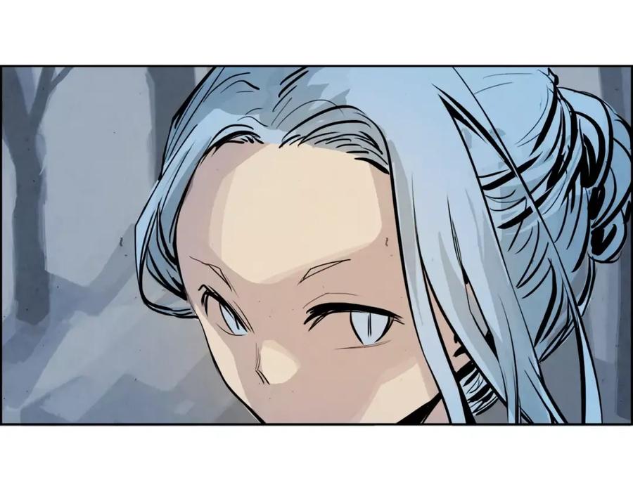 《双月》第26话 阻路 第71页