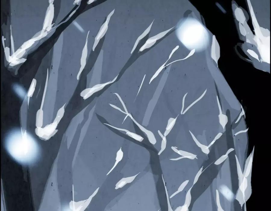 《双月》第26话 阻路 第3页