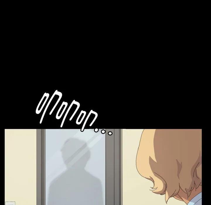 《15分钟(全年龄版)》28 第172页