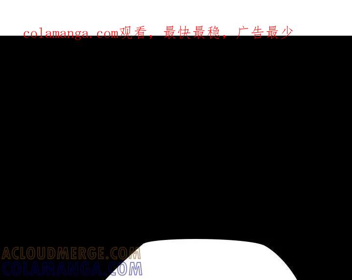 《15分钟(全年龄版)》28 第1页