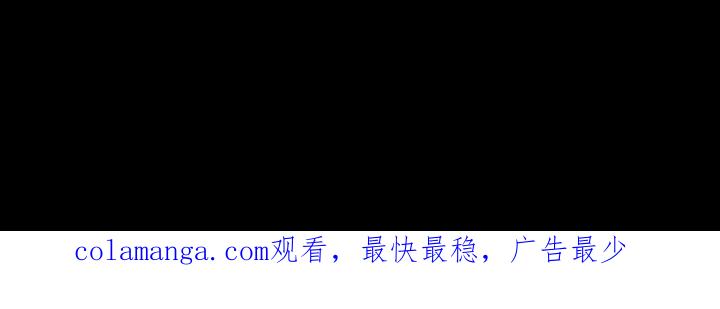 《15分钟(全年龄版)》28 第174页