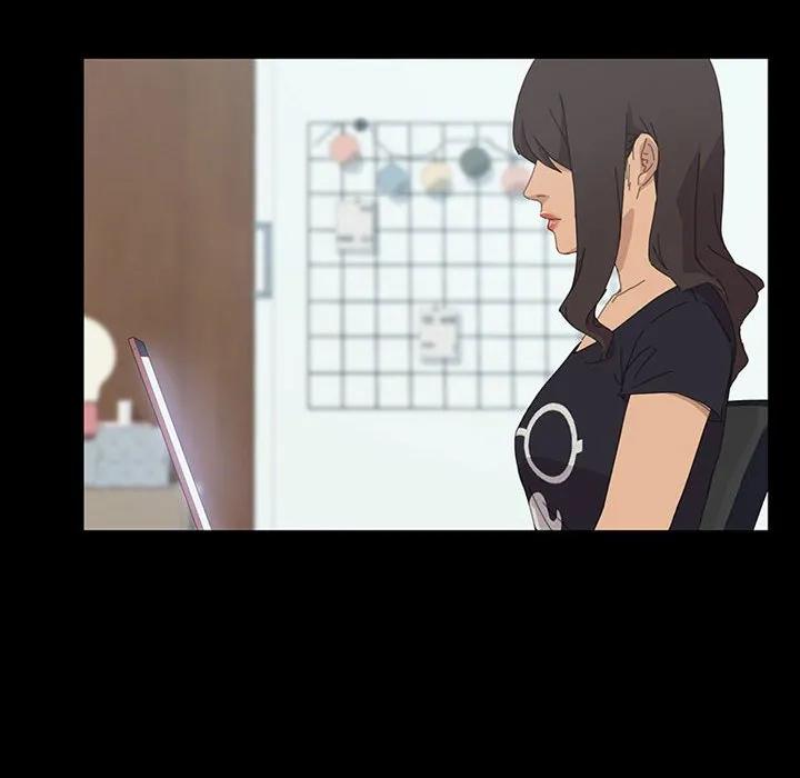 《15分钟(全年龄版)》29 第43页