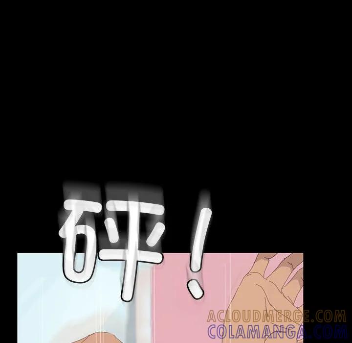 《15分钟(全年龄版)》29 第213页
