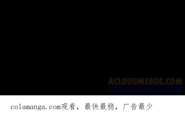 《15分钟(全年龄版)》29 第313页