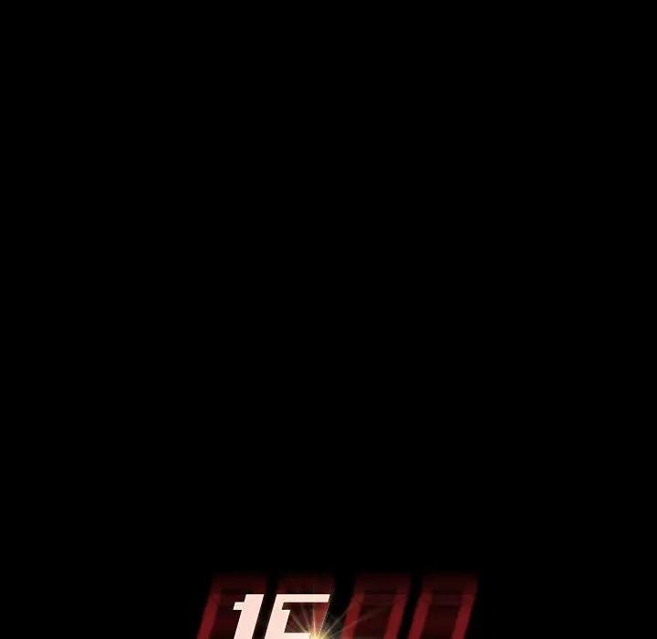 《15分钟(全年龄版)》29 第8页