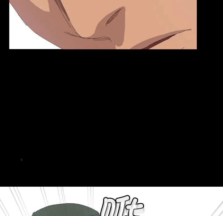 《15分钟(全年龄版)》29 第203页