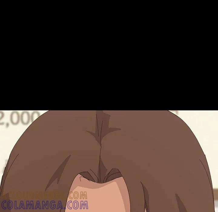 《15分钟(全年龄版)》29 第257页