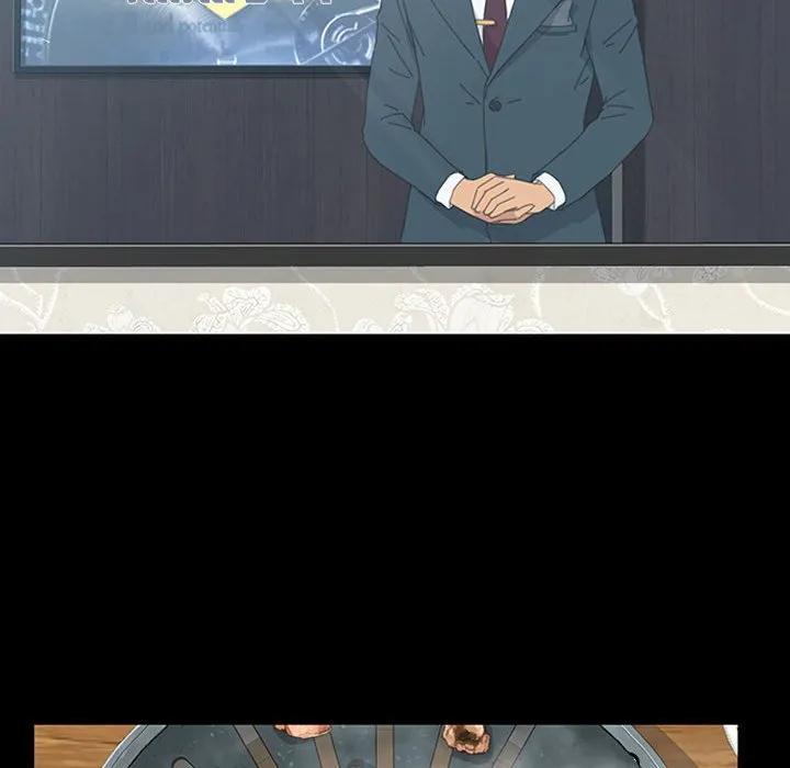 《15分钟(全年龄版)》29 第246页