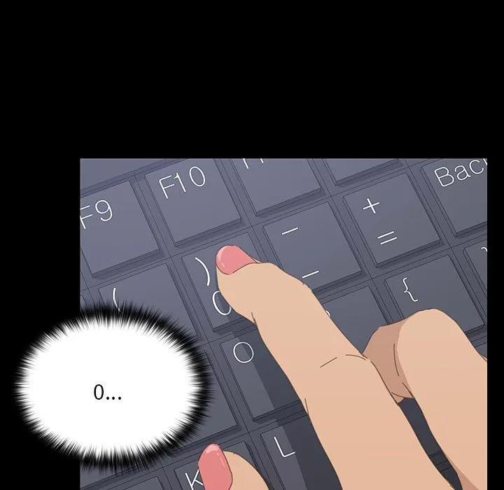 《15分钟(全年龄版)》29 第88页