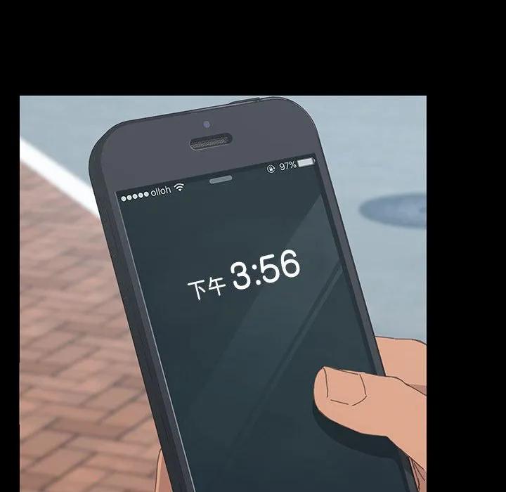 《15分钟(全年龄版)》29 第179页