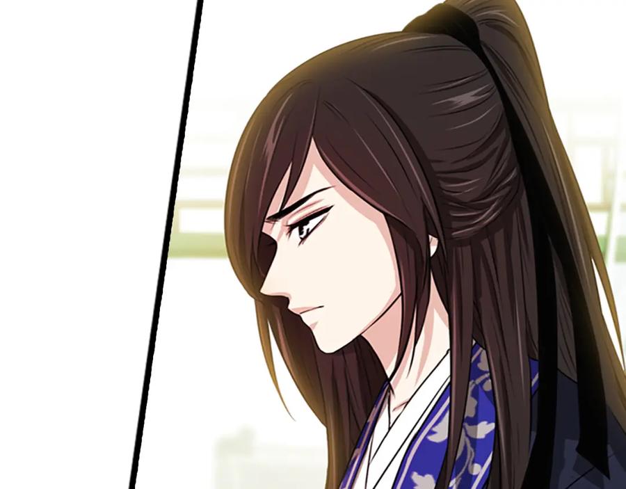《凤凰血》第2话 初见 第111页