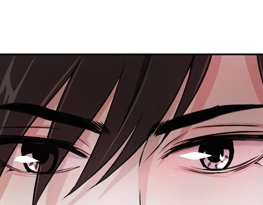 《凤凰血》第2话 初见 第146页