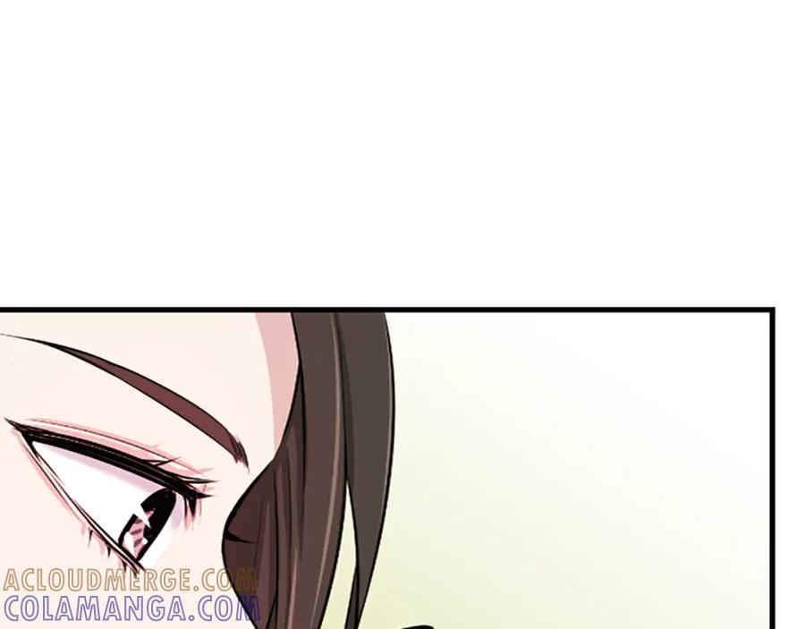 《凤凰血》第2话 初见 第125页