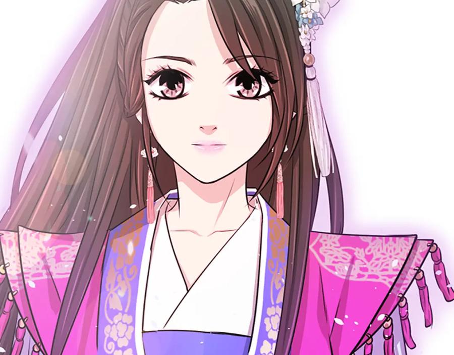 《凤凰血》第2话 初见 第60页