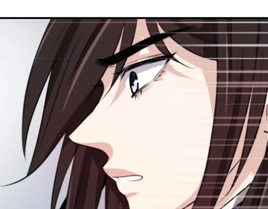 《凤凰血》第3话 神话传说 第230页