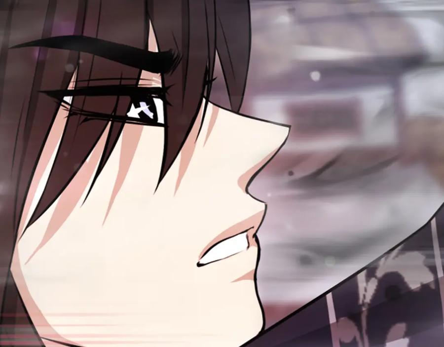 《凤凰血》第3话 神话传说 第127页