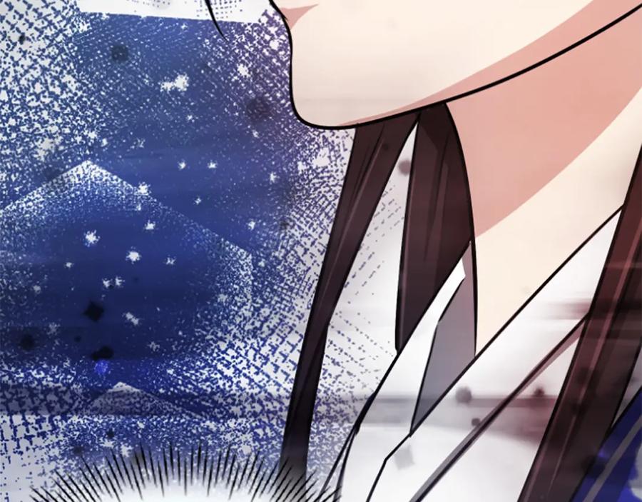 《凤凰血》第3话 神话传说 第83页